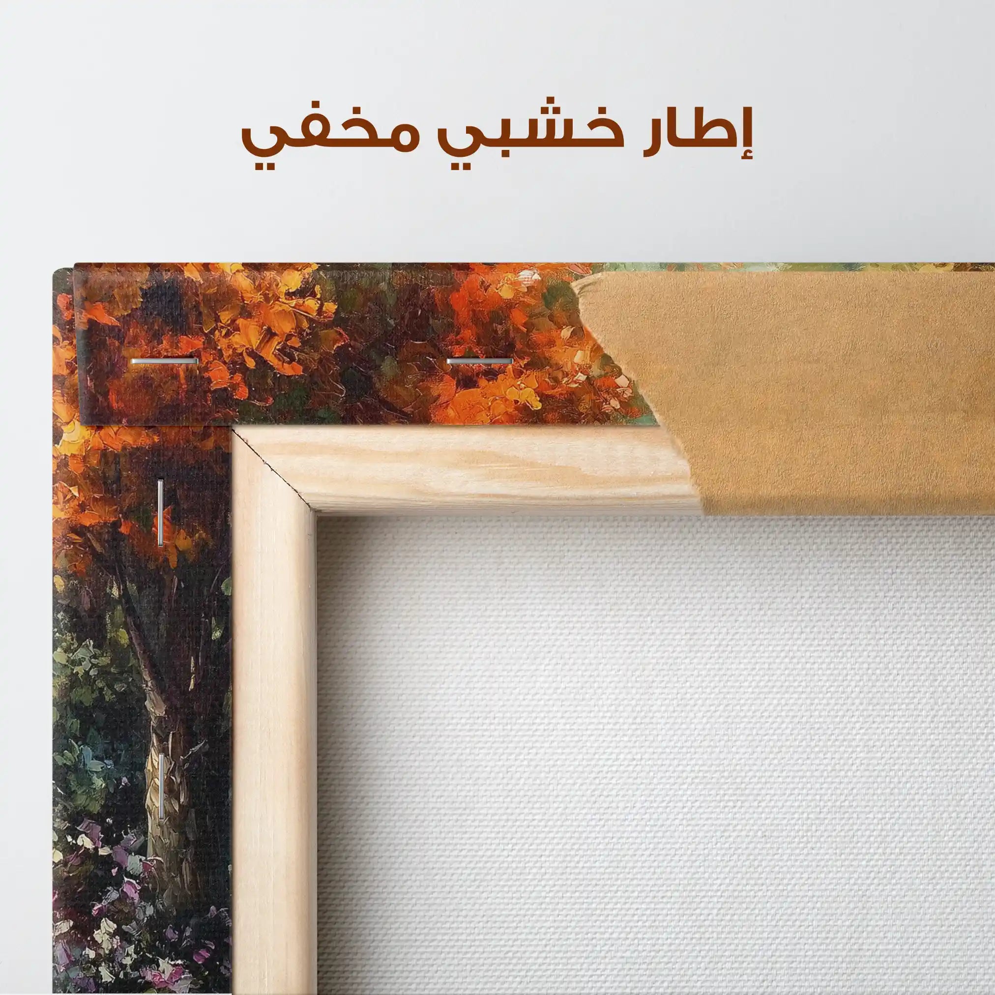 Landscape 198 Canvas Art 90 x 60 cm / Stretched on hidden frame
