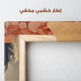 Portrait 198 Canvas Art 90 x 60 cm / Stretched on hidden frame