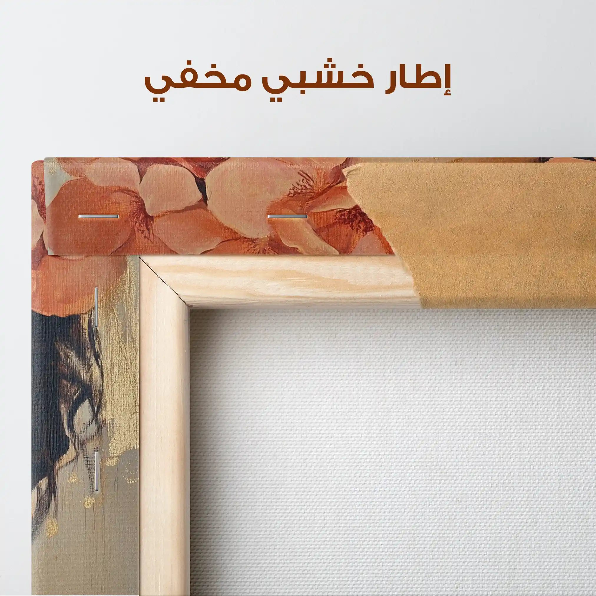 Portrait 198 Canvas Art 90 x 60 cm / Stretched on hidden frame