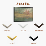 Abstract 200 Canvas Art 60 x 40 cm / Stretched on hidden frame