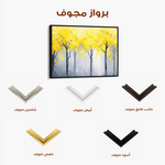 Landscape 200 Canvas Art 90 x 60 cm / Stretched on hidden frame