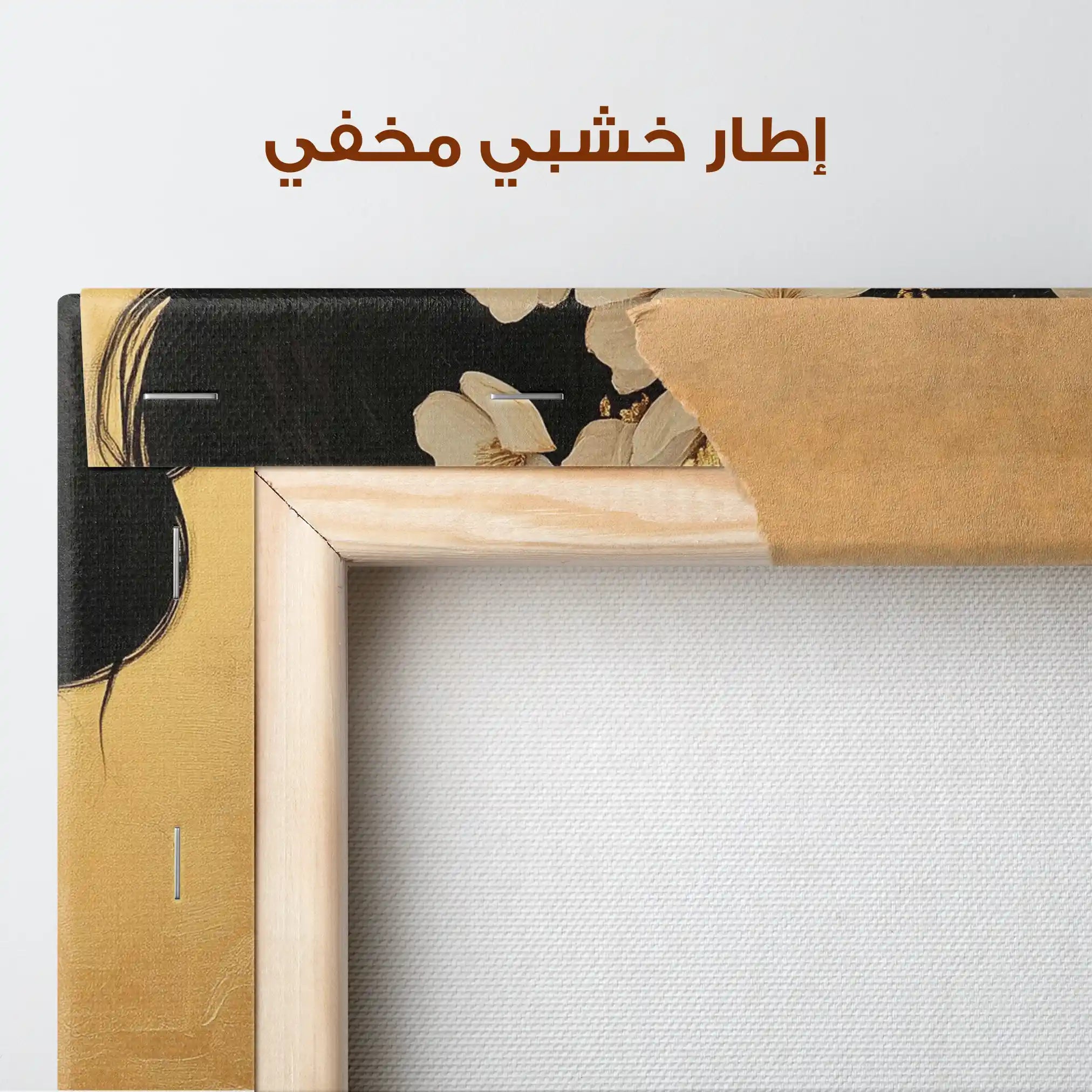 Portrait 201 Canvas Art 90 x 60 cm / Stretched on hidden frame
