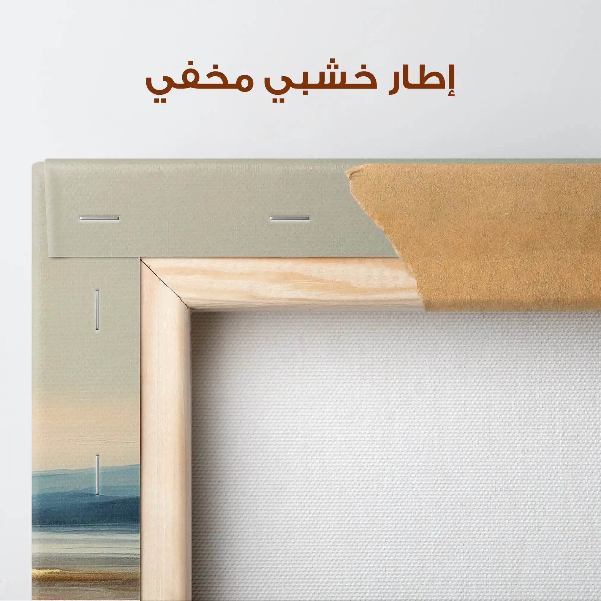 Abstract 2010 Canvas Art 60 x 40 cm / Stretched on hidden frame