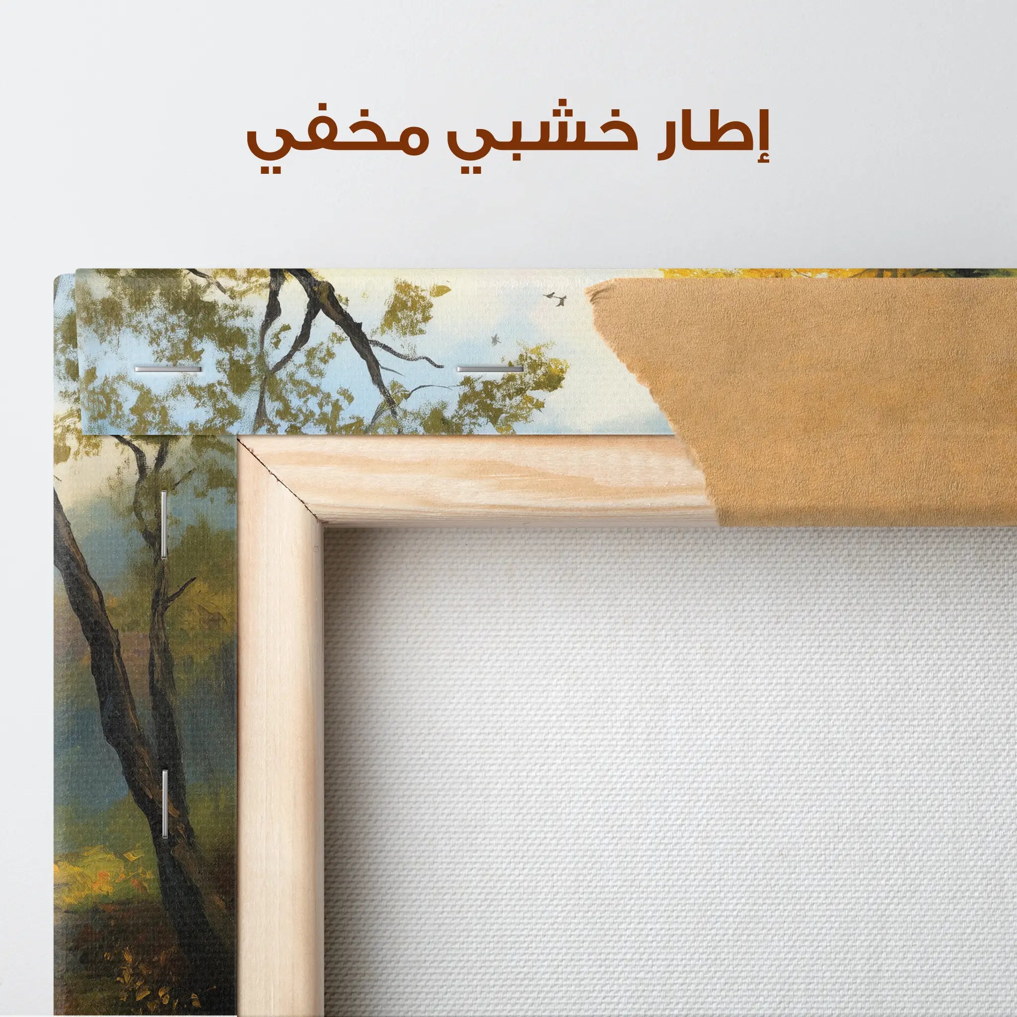 Landscape Canvas Wall Art WAD202-L 90 x 60 cm / Stretched on hidden frame