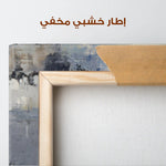 Abstract 2024 Canvas Art 60 x 40 cm / Stretched on hidden frame