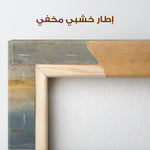 Abstract 2027 Canvas Art 60 x 40 cm / Stretched on hidden frame