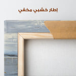 Abstract 2049 Canvas Art 60 x 40 cm / Stretched on hidden frame