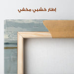 Abstract 2051 Canvas Art 60 x 40 cm / Stretched on hidden frame