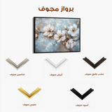 Floral Canvas Wall Art WAD206-F 90 x 60 cm / Stretched on hidden frame