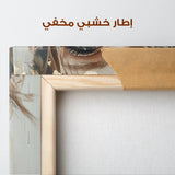 Portrait 206 Canvas Art 90 x 60 cm / Stretched on hidden frame