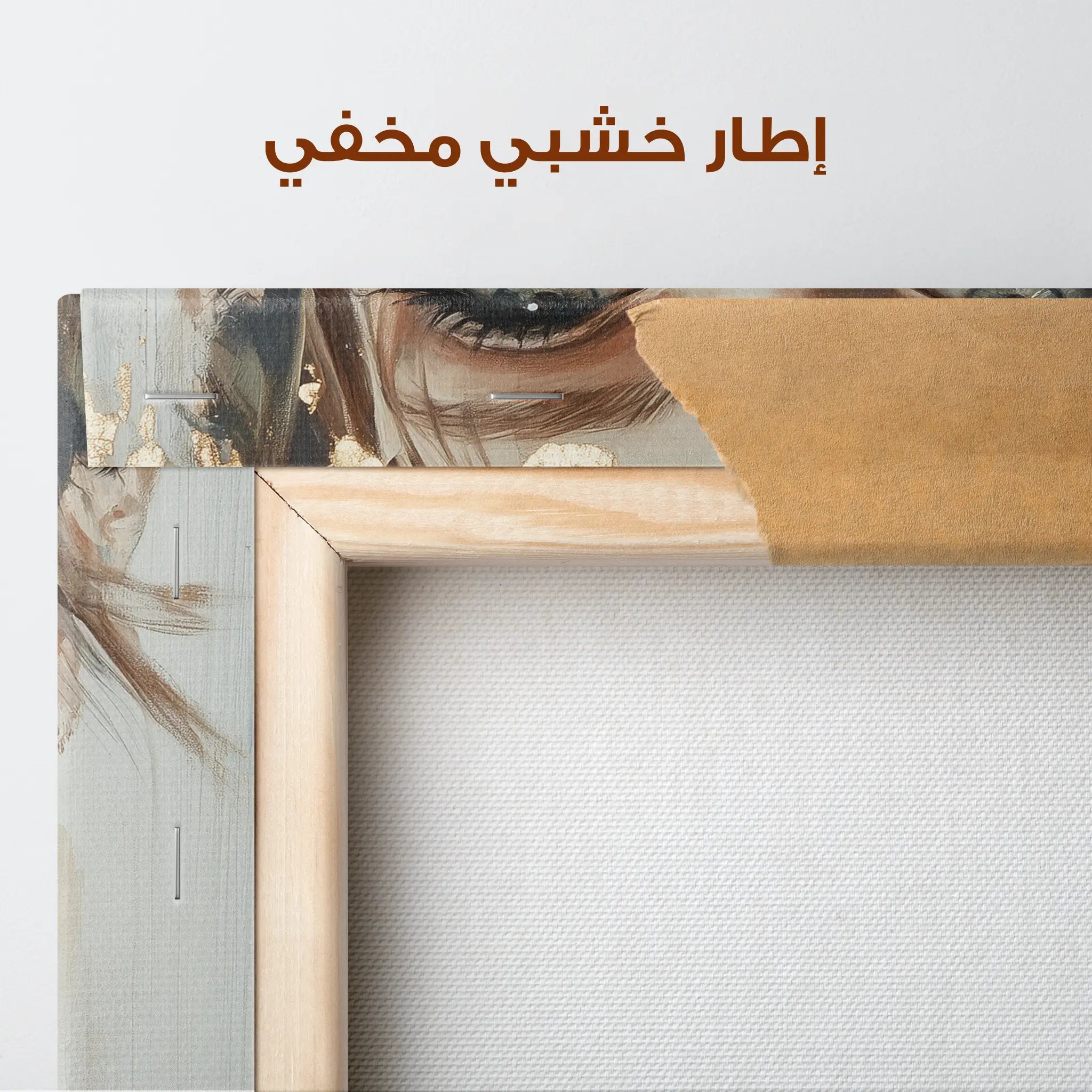 Portrait Canvas Wall Art WAD206-P 90 x 60 cm / Stretched on hidden frame