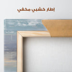 Abstract 2069 Canvas Art 60 x 40 cm / Stretched on hidden frame