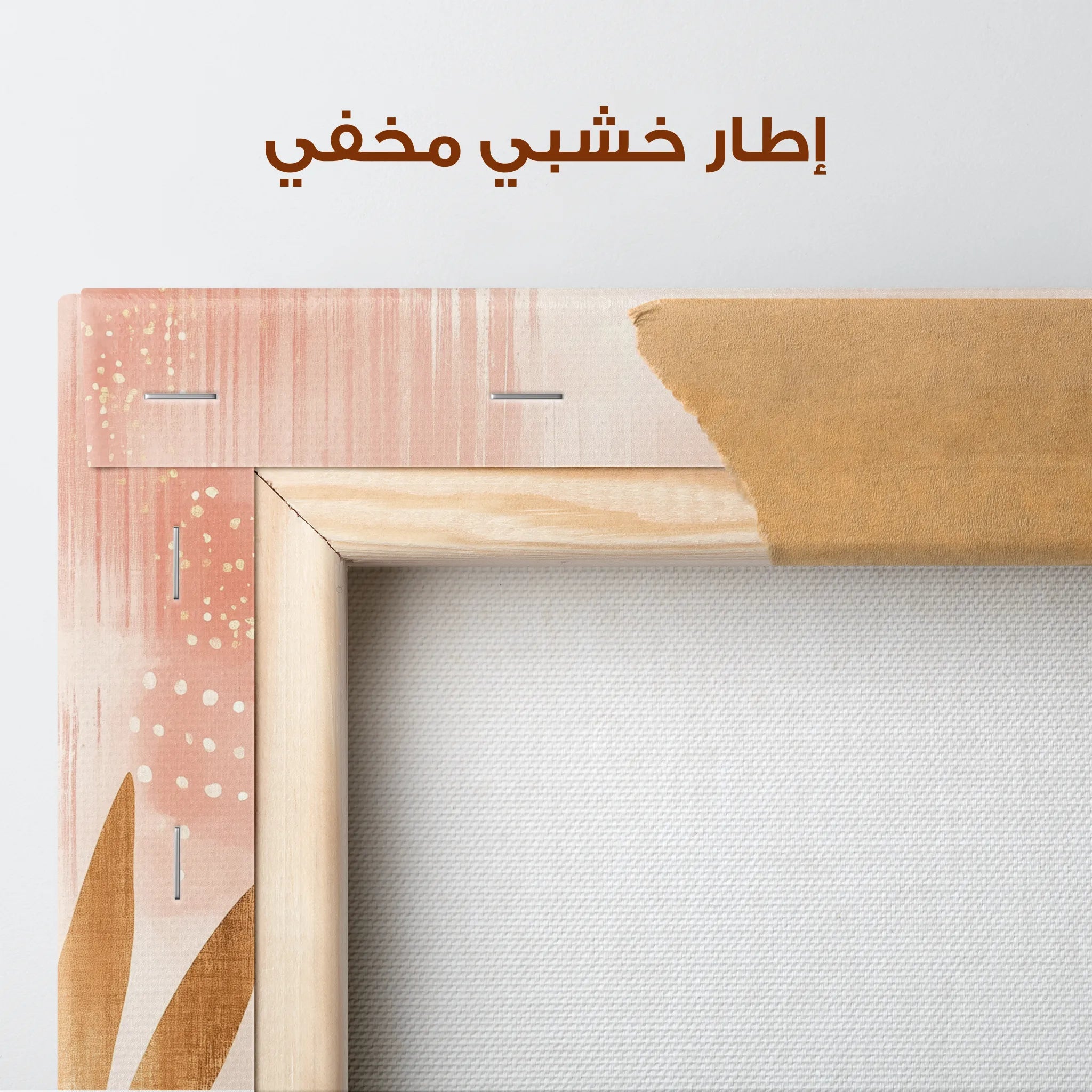 Boho Canvas Wall Art WAD207-BH 90 x 60 cm / Stretched on hidden frame