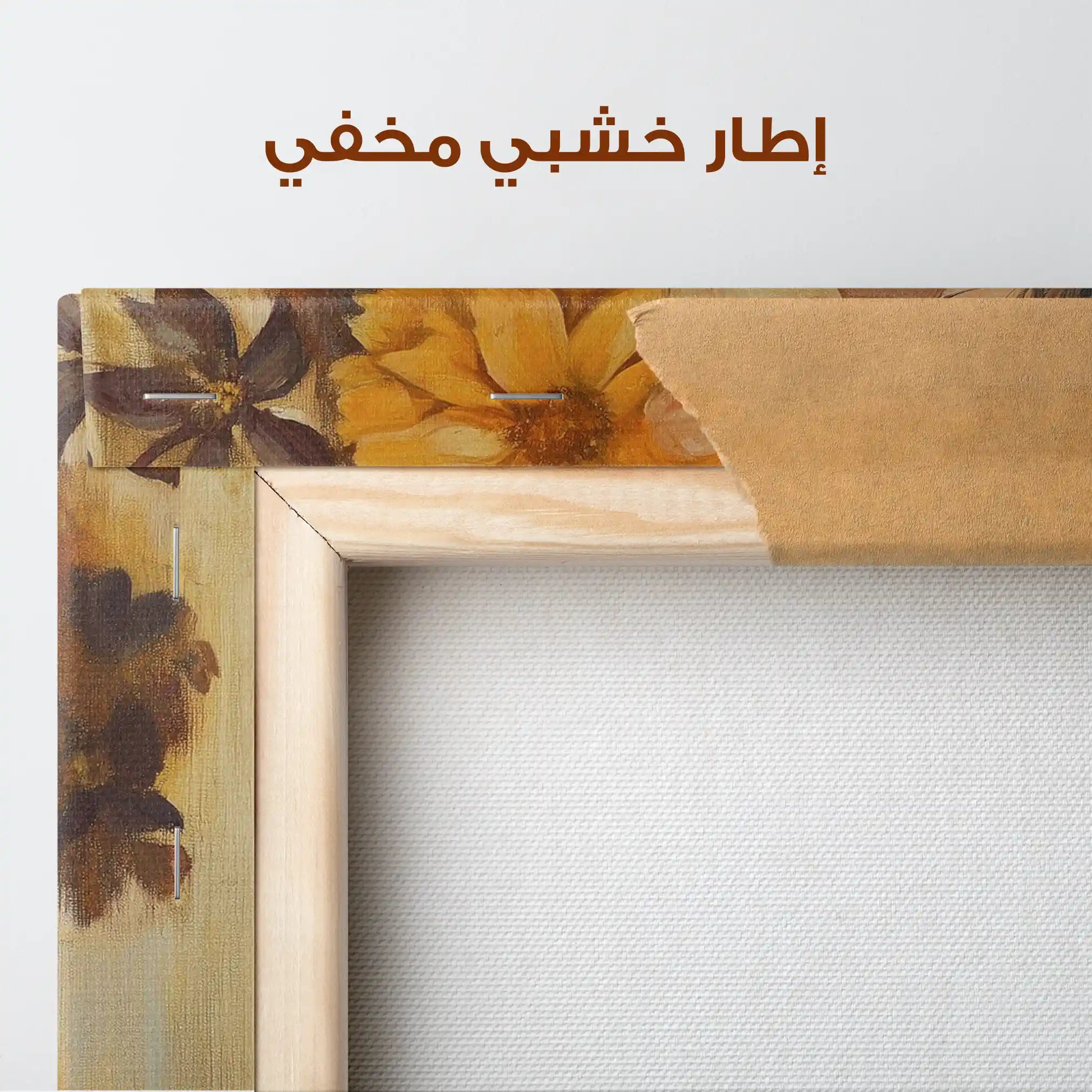 Portrait 207 Canvas Art 90 x 60 cm / Stretched on hidden frame