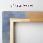 Abstract 2070 Canvas Art 60 x 40 cm / Stretched on hidden frame