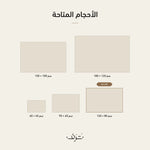 WAD208-L