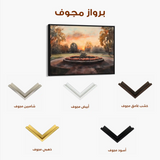 Landscape 208 Canvas Art 90 x 60 cm / Stretched on hidden frame