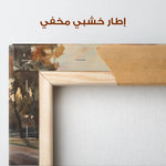 Landscape 208 Canvas Art 90 x 60 cm / Stretched on hidden frame