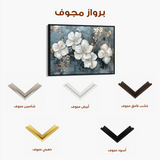 Floral Canvas Wall Art WAD209-F 90 x 60 cm / Stretched on hidden frame