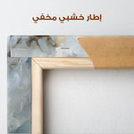 Abstract 2093 Canvas Art 60 x 40 cm / Stretched on hidden frame