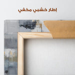 Abstract 2102 Canvas Art 60 x 40 cm / Stretched on hidden frame