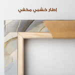Abstract 2108 Canvas Art 60 x 40 cm / Stretched on hidden frame
