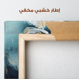 Floral Canvas Wall Art WAD211-F 90 x 60 cm / Stretched on hidden frame