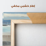 Abstract 2118 Canvas Art 60 x 40 cm / Stretched on hidden frame