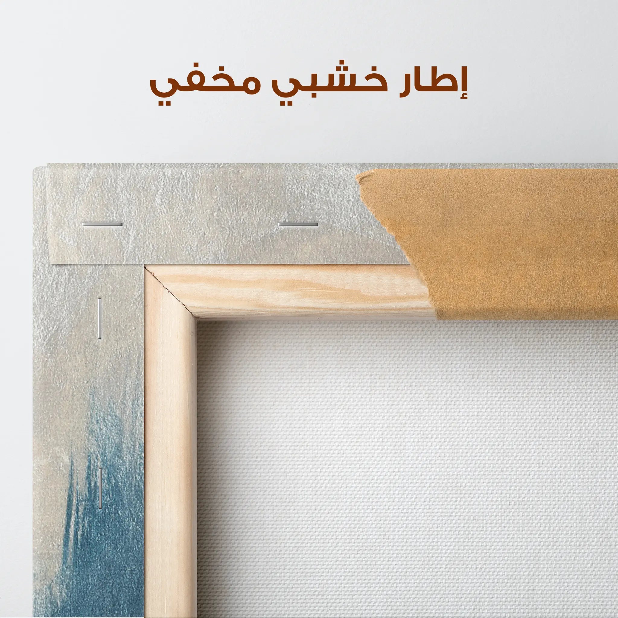 Abstract Canvas Wall Art WAD212-A 90 x 60 cm / Stretched on hidden frame