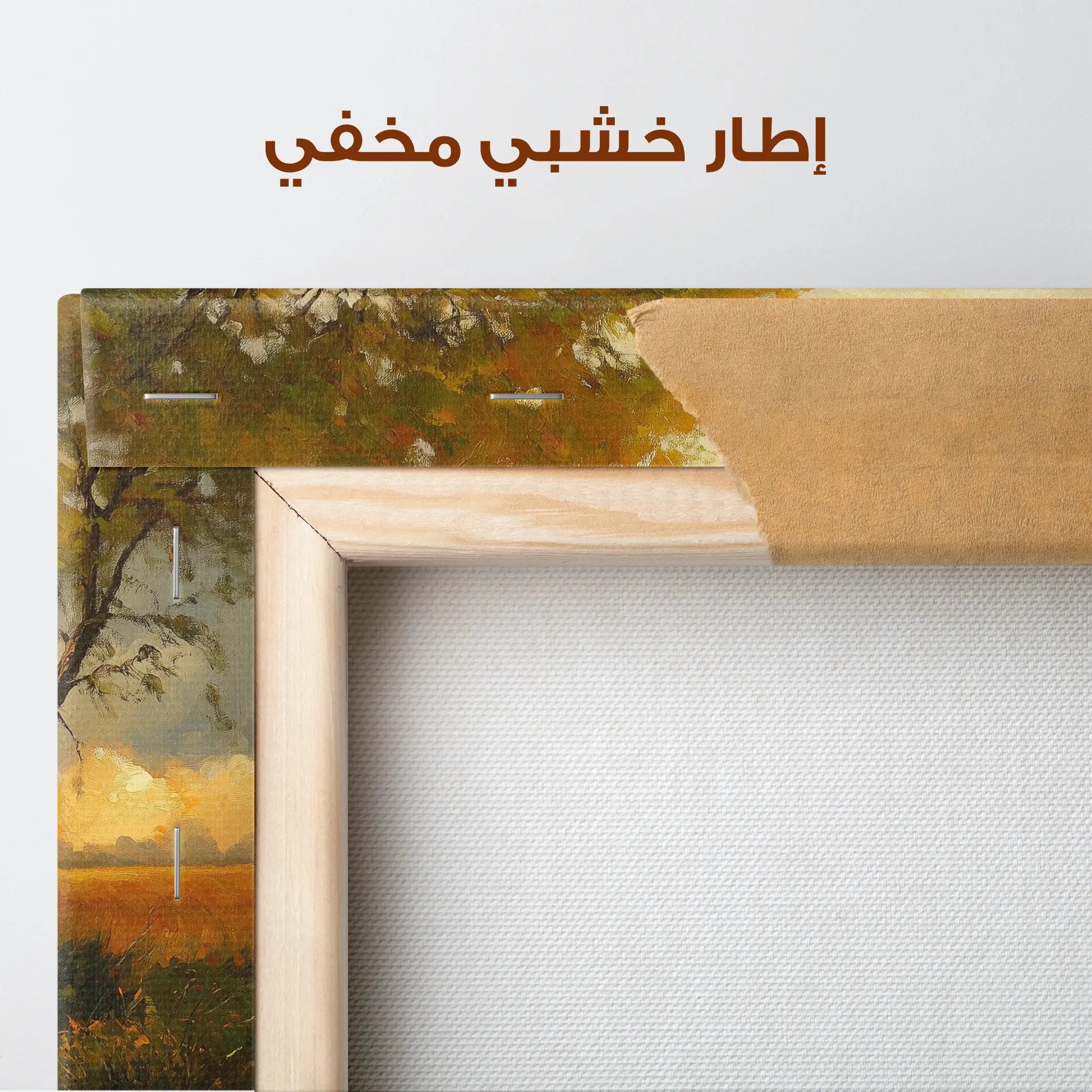 Landscape Canvas Wall Art WAD212-L 90 x 60 cm / Stretched on hidden frame