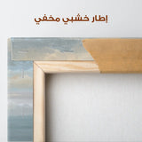 Abstract 2130 Canvas Art 60 x 40 cm / Stretched on hidden frame