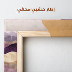 Boho 214 Canvas Art 90 x 60 cm / Stretched on hidden frame