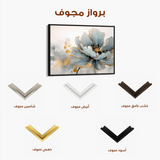 Floral Canvas Wall Art WAD215-F 90 x 60 cm / Stretched on hidden frame