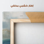 Abstract 2154 Canvas Art 60 x 40 cm / Stretched on hidden frame