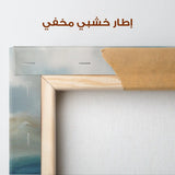 Abstract 2154 Canvas Art 60 x 40 cm / Stretched on hidden frame