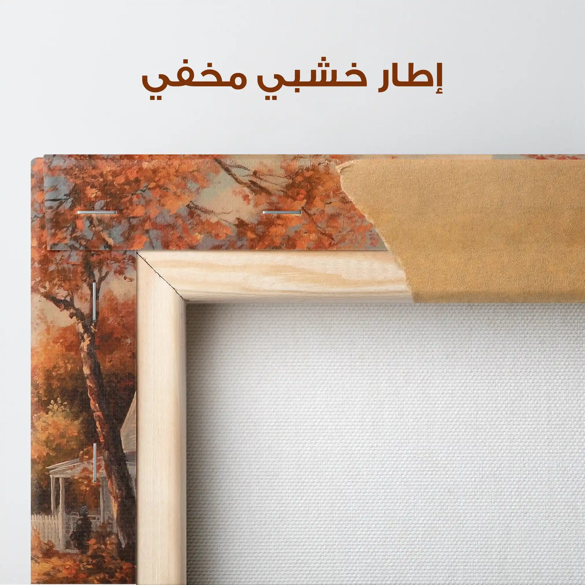 Landscape 216 Canvas Art 90 x 60 cm / Stretched on hidden frame