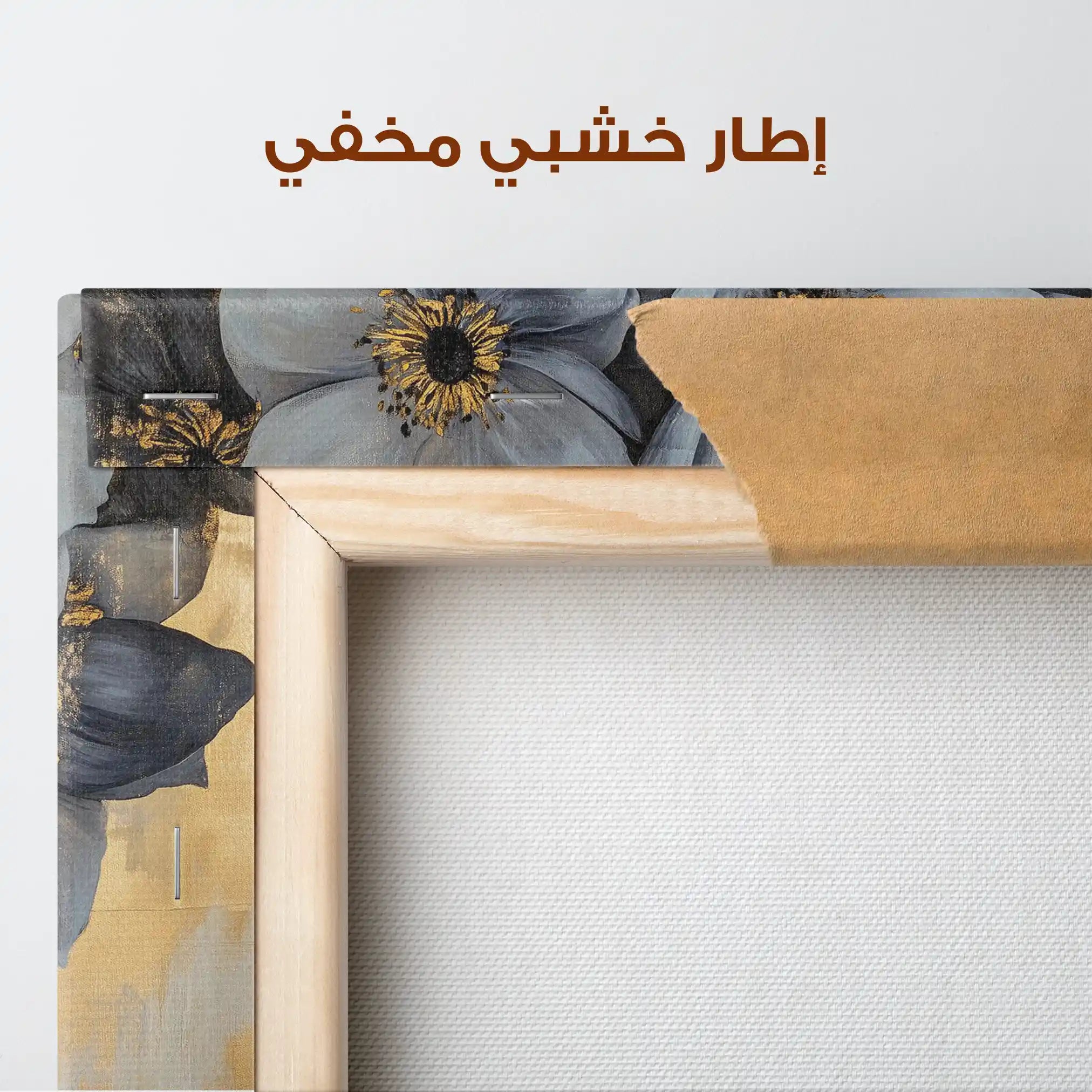 Portrait 218 Canvas Art 90 x 60 cm / Stretched on hidden frame