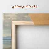 Abstract 2181 Canvas Art 60 x 40 cm / Stretched on hidden frame