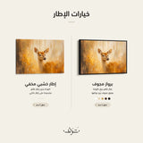 WAD219-AN