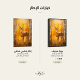 WAD220-AN