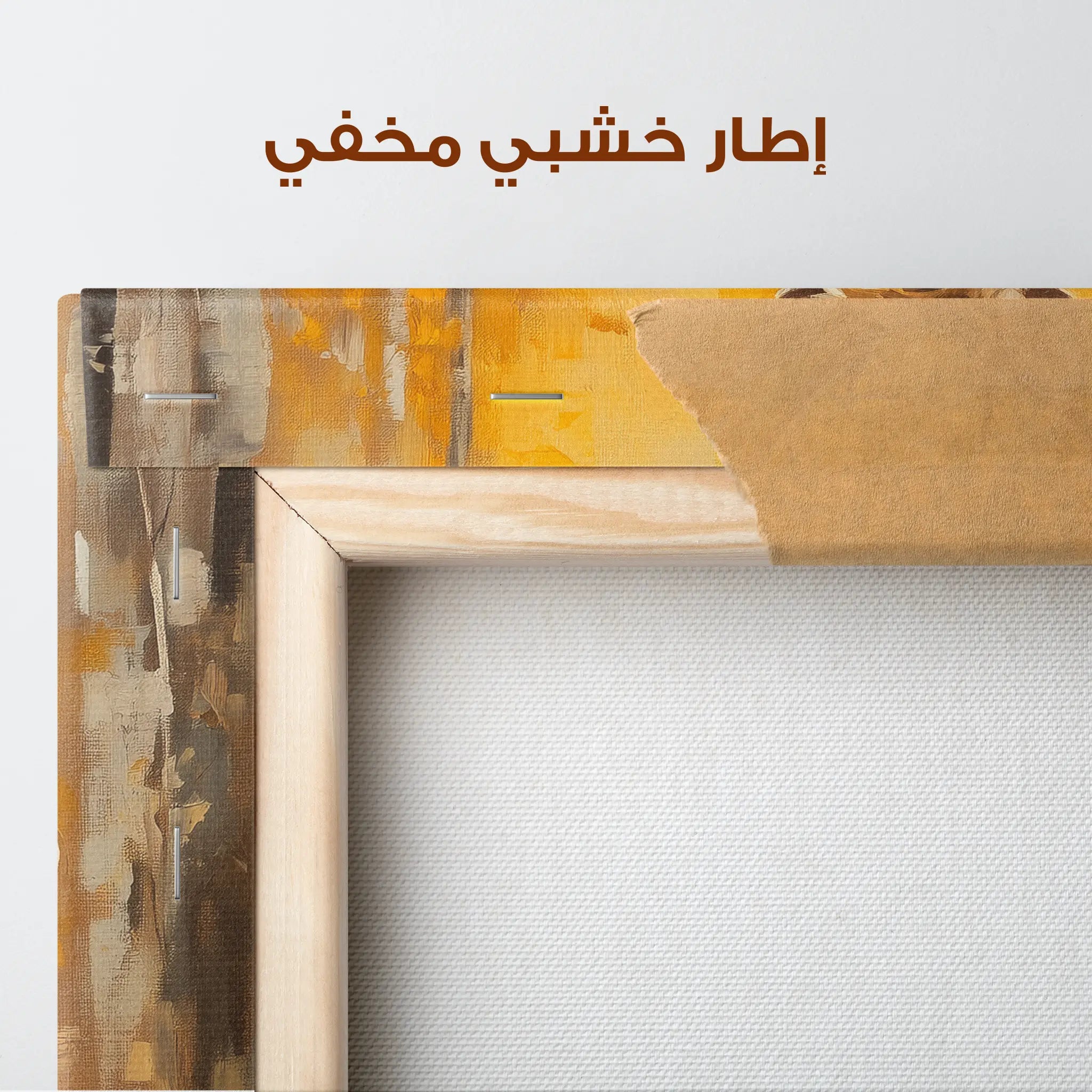 Animals Canvas Wall Art WAD220-AN 90 x 60 cm / Stretched on hidden frame