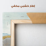 Abstract 220 Canvas Art 60 x 40 cm / Stretched on hidden frame