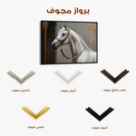 Horses 220 Canvas Art 90 x 60 cm / Stretched on hidden frame