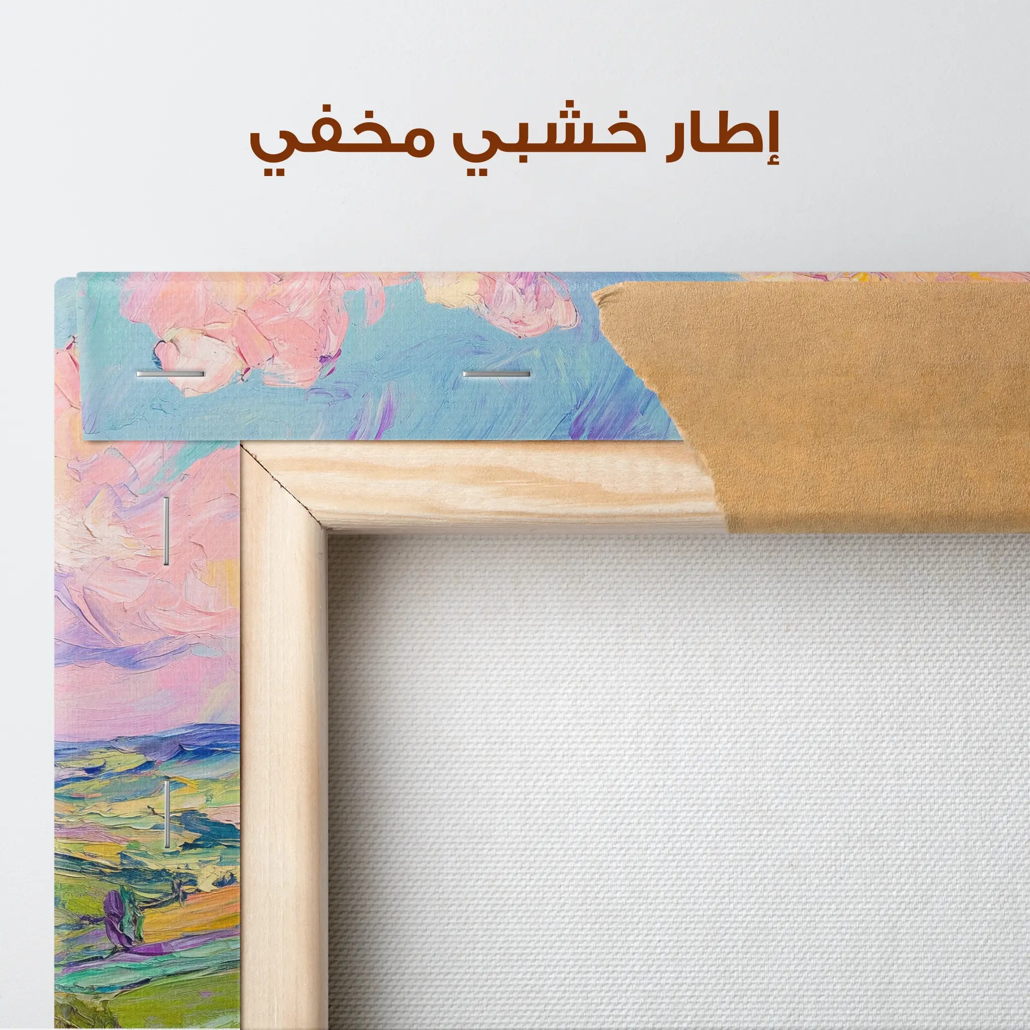 Landscape Canvas Wall Art WAD221-L 90 x 60 cm / Stretched on hidden frame