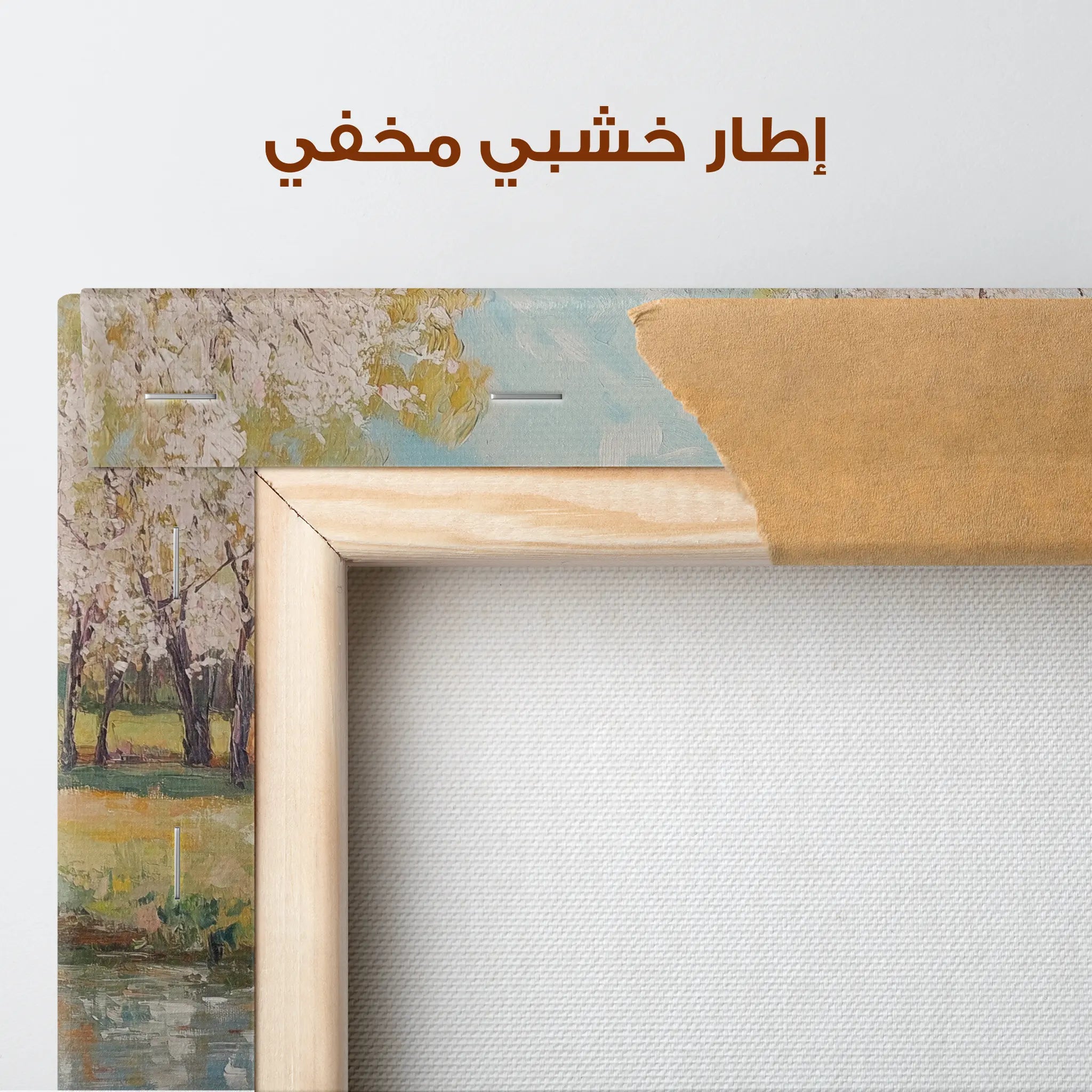 Landscape Canvas Wall Art WAD222-L 90 x 60 cm / Stretched on hidden frame