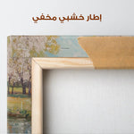 Landscape 222 Canvas Art 90 x 60 cm / Stretched on hidden frame