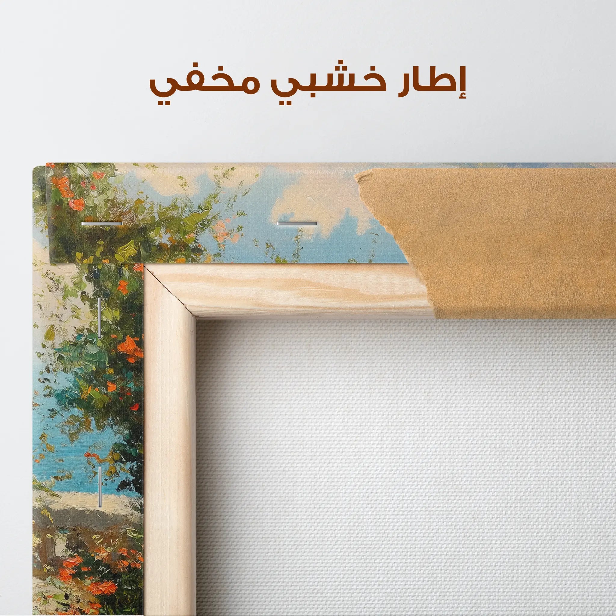 Landscape Canvas Wall Art WAD223-L 90 x 60 cm / Stretched on hidden frame