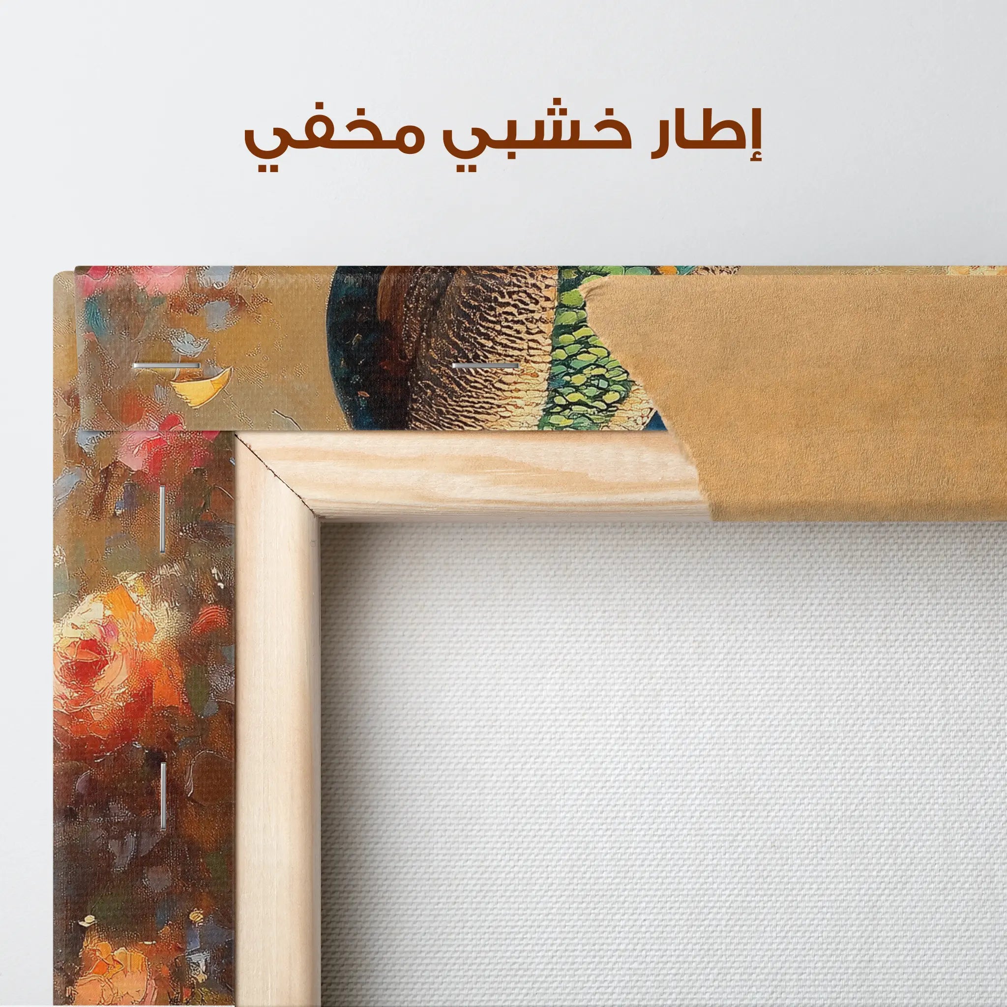 Animals Canvas Wall Art WAD224-AN 90 x 60 cm / Stretched on hidden frame