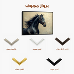 Horses 225 Canvas Art 90 x 60 cm / Stretched on hidden frame