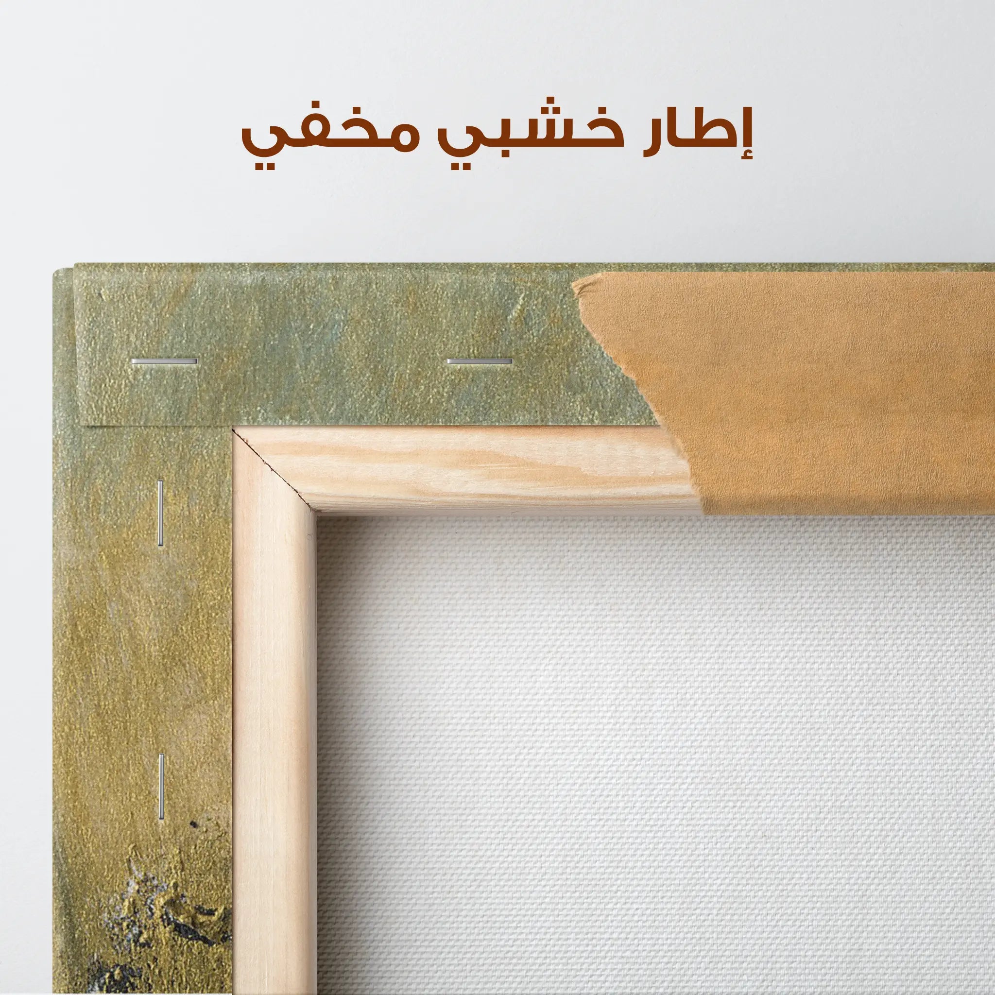 Abstract Canvas Wall Art WAD226-A 90 x 60 cm / Stretched on hidden frame